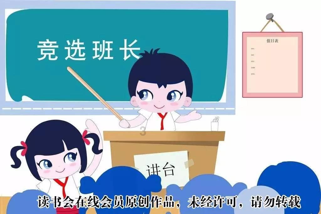 什么是文言文?游戏画面