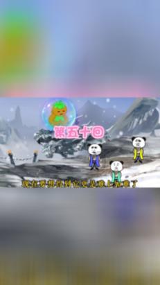 临沂汪沟小学开展寒假校园安全隐患排查工作