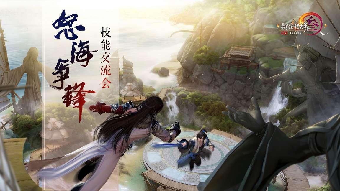 袁克文：不做皇子逃进上海青帮，沿街摆摊卖字画，所挣全部捐灾区