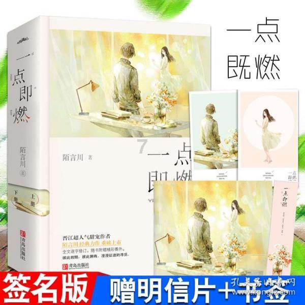 春节“不打烊”，华中科技大学军山校区施工忙