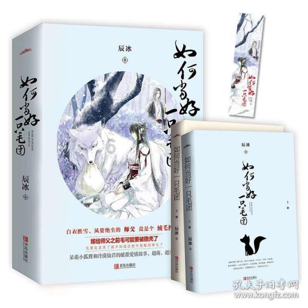 上班肚子饿 却来不及做？试试这4种简便的日式早餐吧！