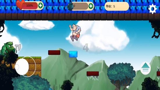 逃离空旷大街7