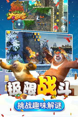 赣能股份(000899.SZ):拟对赣能智慧增资5亿元