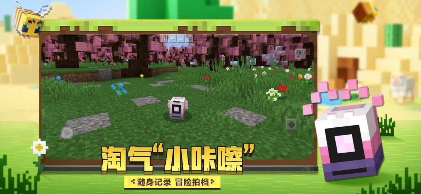 超级机器人战斗4