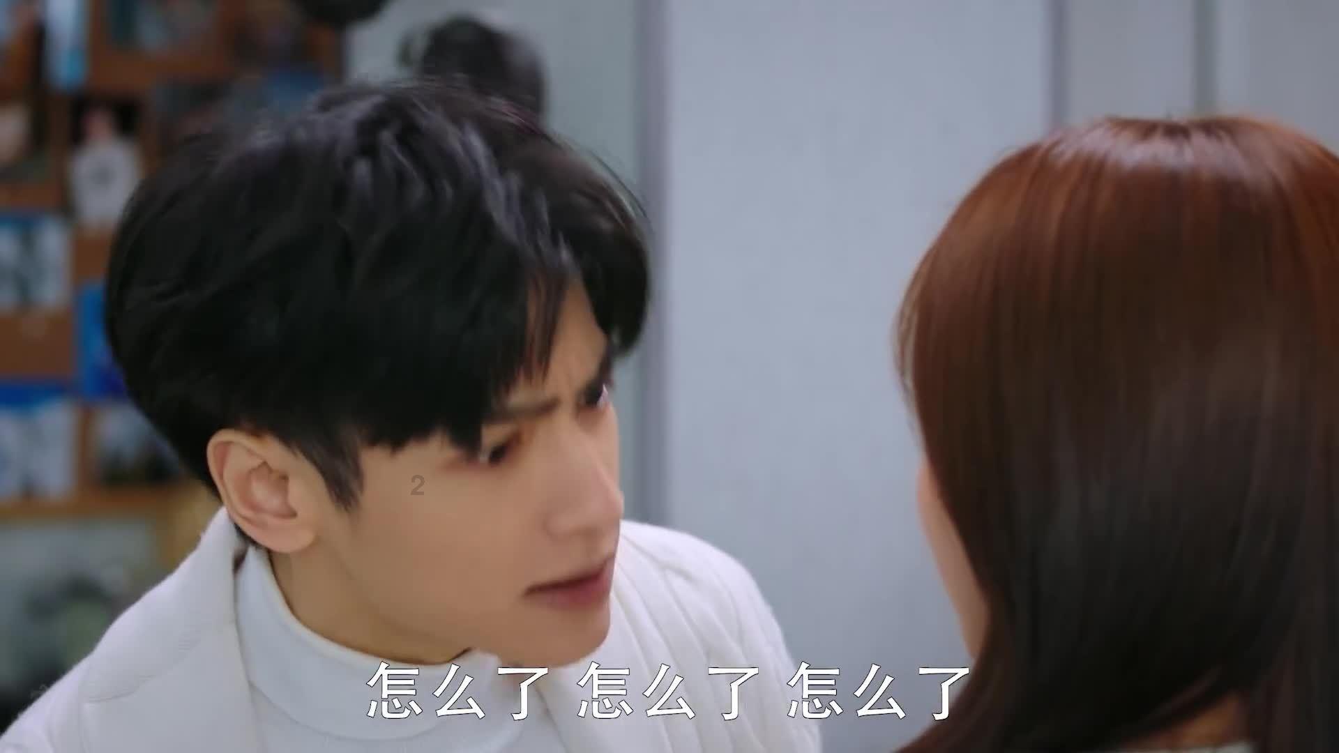 拯救卡通獾