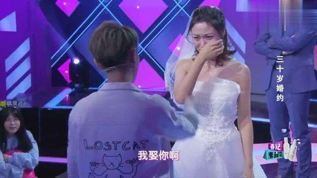 救援猎人的小孩