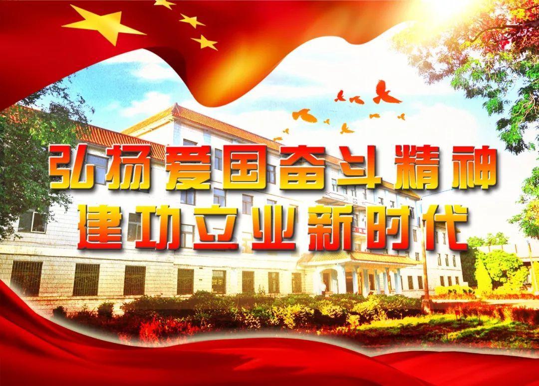 春雨直播app