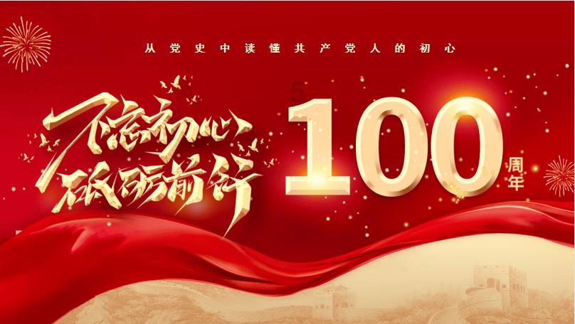 《波斯王子失落的王冠》孩童玩具收集攻略