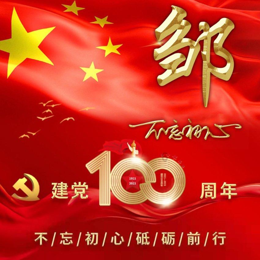 解锁吉鹿力秘籍,畅享问答社区男女在谈恋爱的时候,如果想要推进关系,女生该如何把握节奏呢?