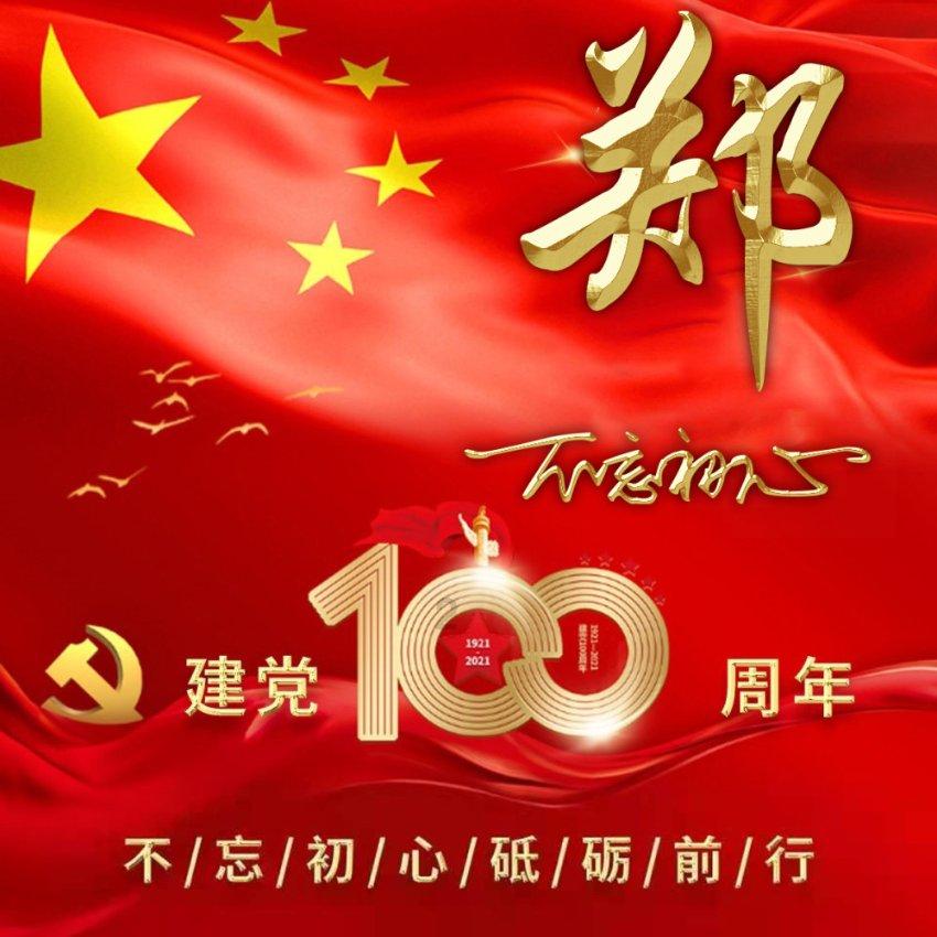 妙鸭相机app下载官网