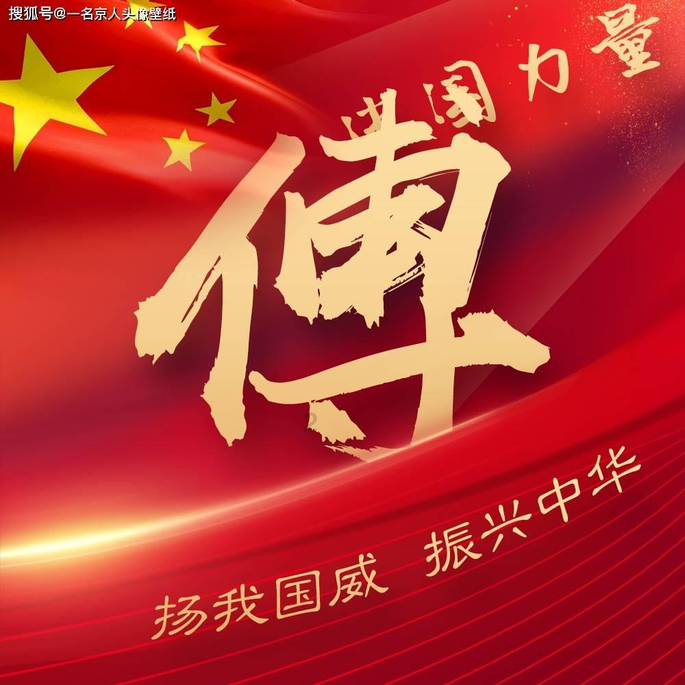 被遗忘的对象