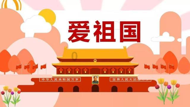 虫虫助手下载
