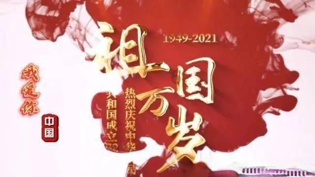 篮球大师
