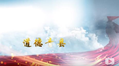 门不当户不对真得不能结婚吗？游戏画面