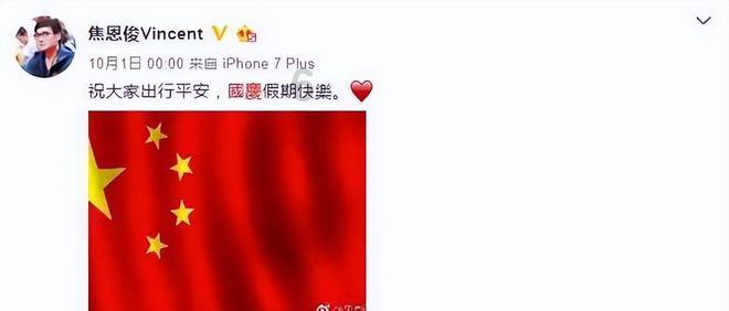 男子进女装店要求试衣服 店主报警