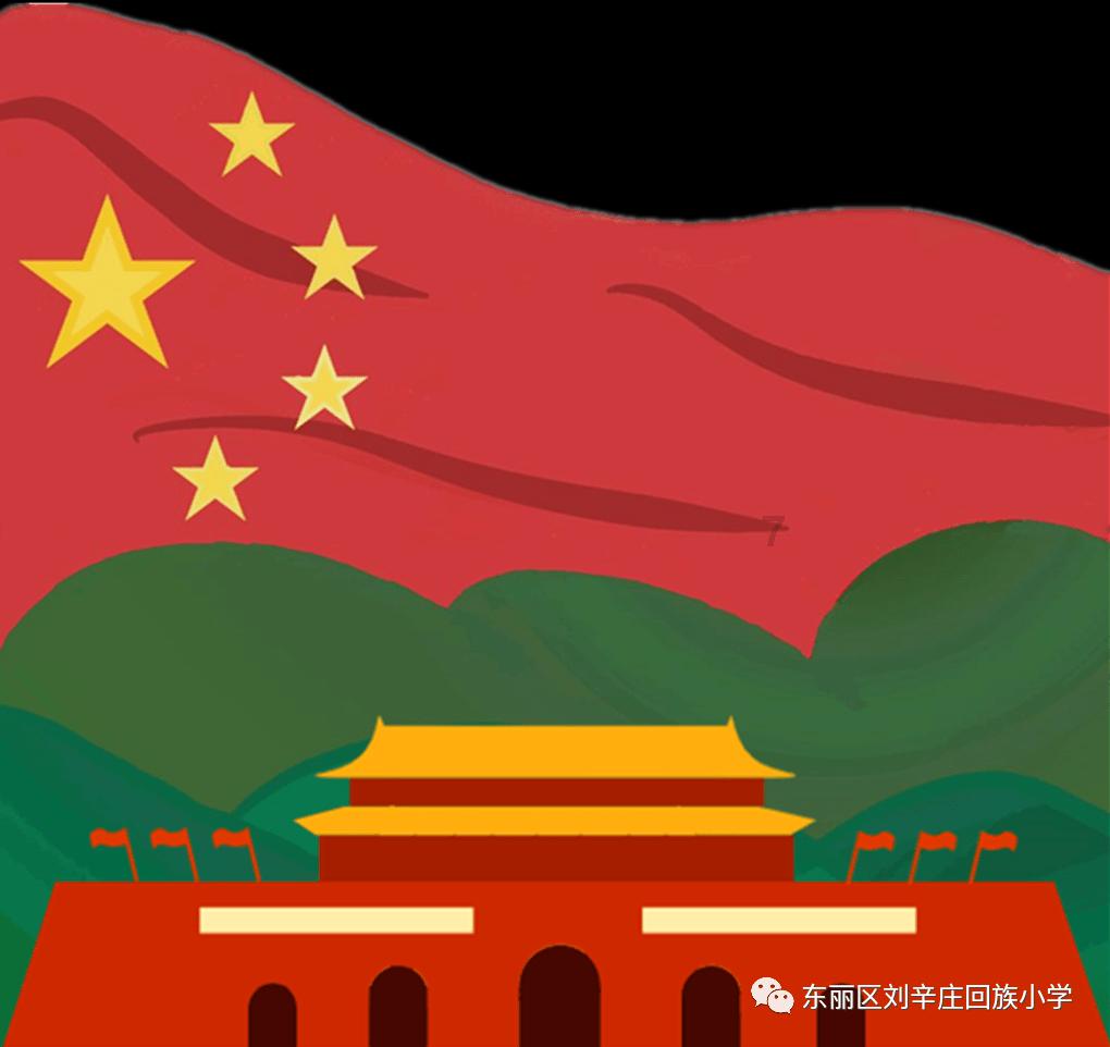 球球大作战下载最新版