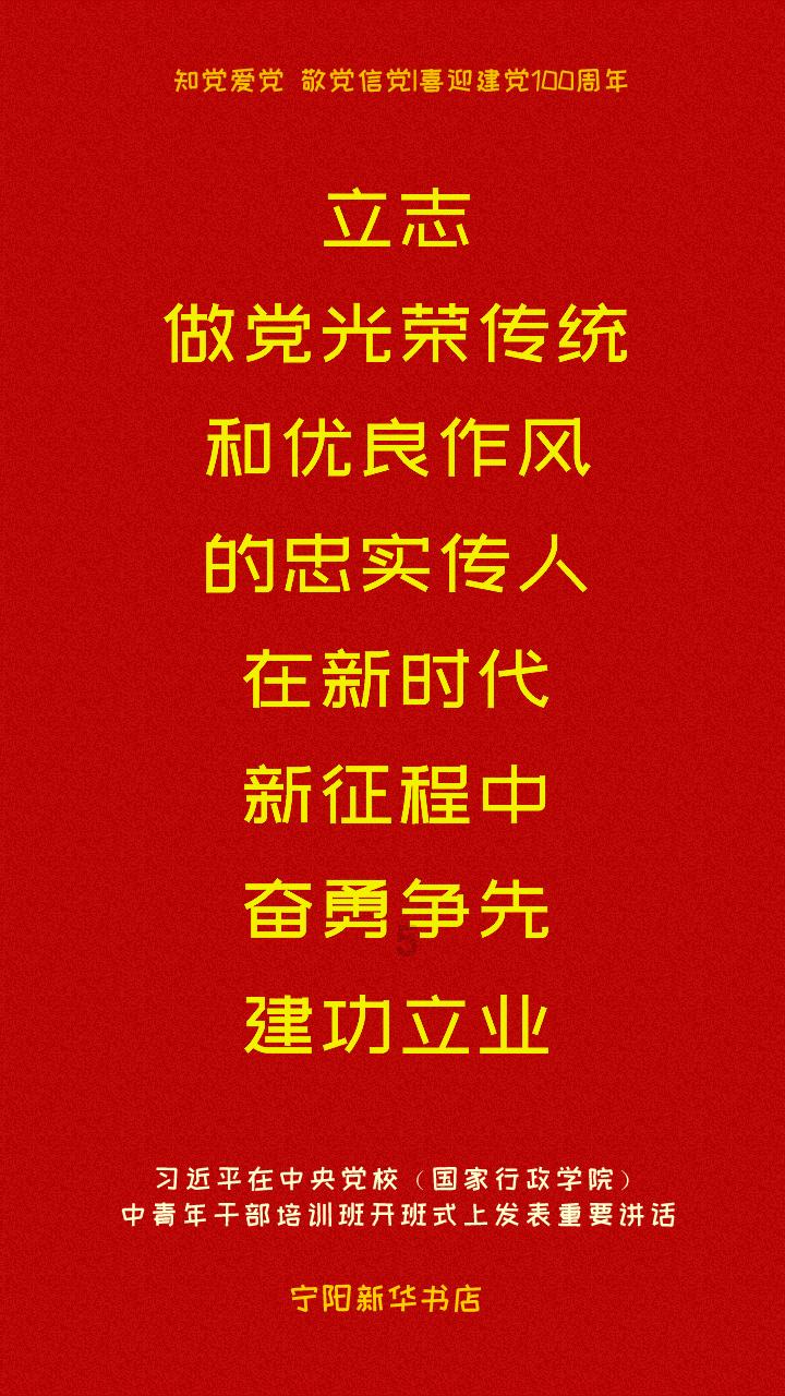 狡猾小偷