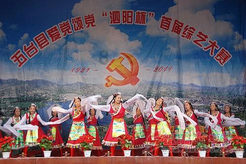 逃出神秘石堡