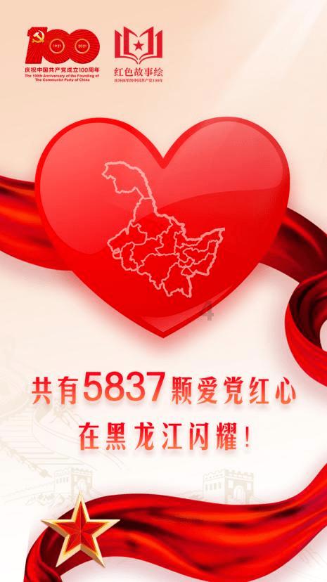 《无间道》老搭档梁朝伟、刘德华再度合作 庄文强：《金手指》的金色是有阴影的