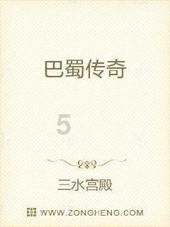 咖啡厅找不同