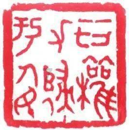 江苏省启东市发布寒潮蓝色预警