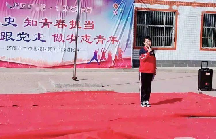 逃离啦啦队员的家