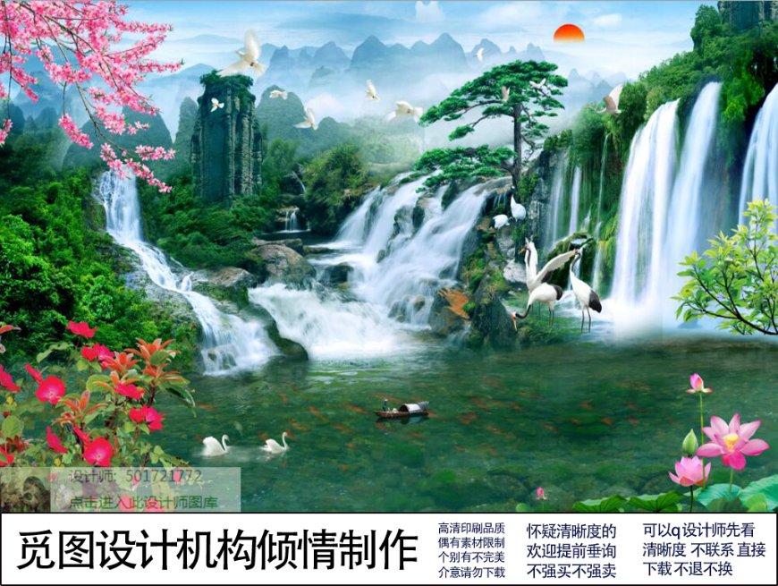 张家界市“青春扬帆正当时·直播赋能促发展”直播及短视频带货技能大赛正式启动