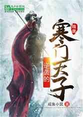 浙江卫视推出新综艺追我吧，这对奔跑吧有何影响？游戏画面